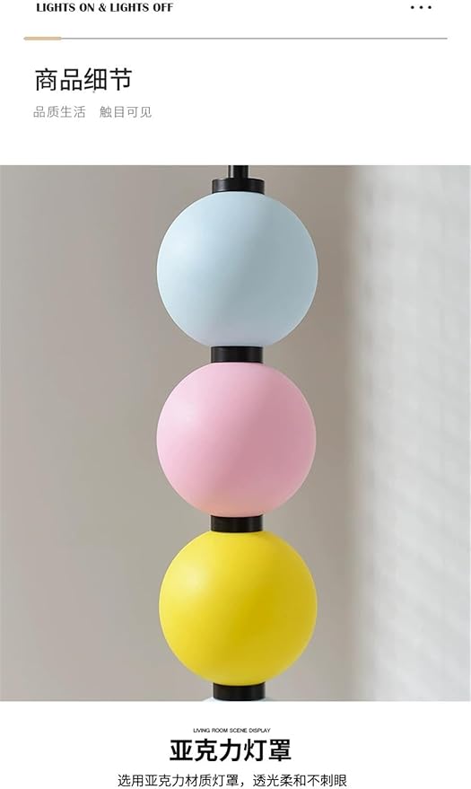 Nordic Modern Floor Lamp Fashion Luxury Family Iiving Room Bedroom Study Villa Hotel LED Creativity Decorative Standing Light (Style 122)