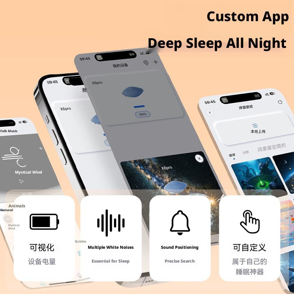 Generic Pillow Speaker for Sleeping, Four-Level Sleep Timer, Bluetooth Under Pillow Speaker with White Noise Timer, APP