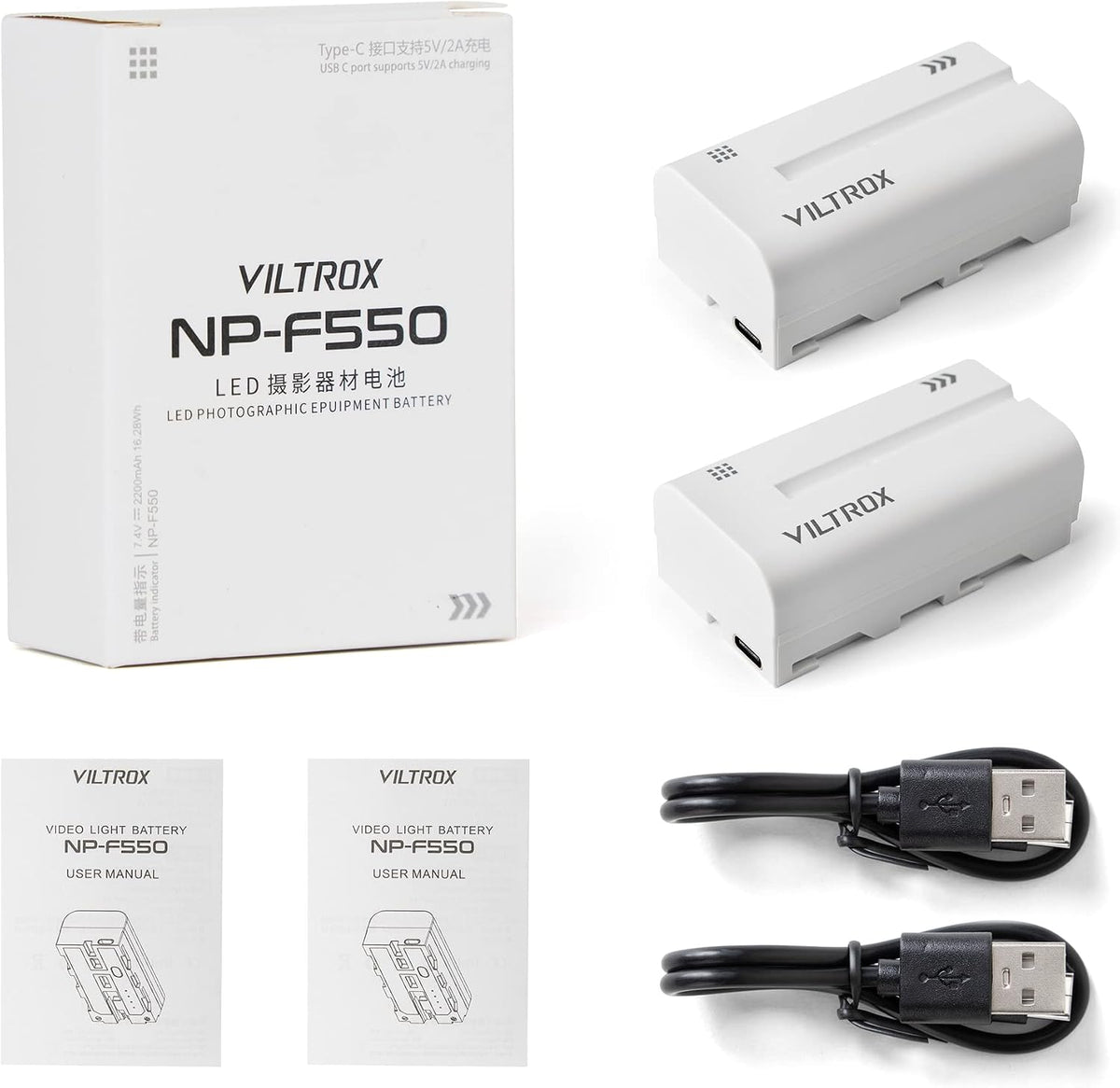 VILTROX 2 Pack NP-F550 2200mAh NP-F970 F960 F950 F770 F750 F570 F550, Battery, Replacement of Sony Compatible Godbox