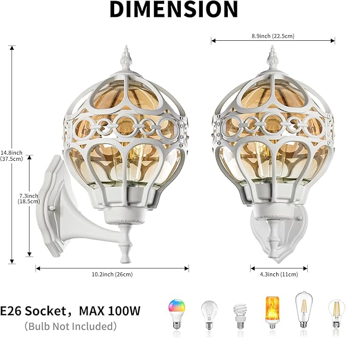 Globe Outdoor Wall Lights for Porch Patio Garage, White Aluminum Outdoor Light Fixtures Wall Mount, Sphere Waterproof Outside Wall Sconces Exterior House Lantern Lighting with Amber Glass