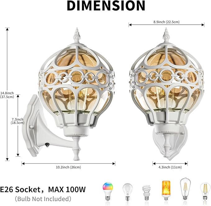 Dusk to Dawn Globe Outdoor Wall Lights, White Porch Light, Aluminum Waterproof Exterior Lighting Fixtures Wall Mount, Sphere Outside House Sconces Lantern with Amber Glass for Patio Garage, 2 Pack