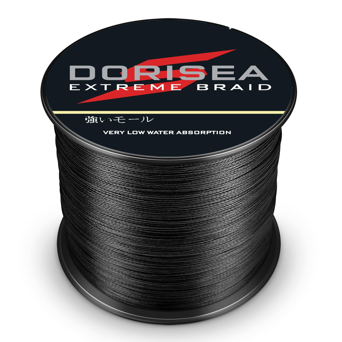 Dorisea Extreme Braid 100% Pe Black Braided Fishing Line 109Yards-2187Yards 6-550Lb Test Fishing Wire Fishing String Incredible Superline Zero Stretch (500m/546Yards 8lb/0.12mm)